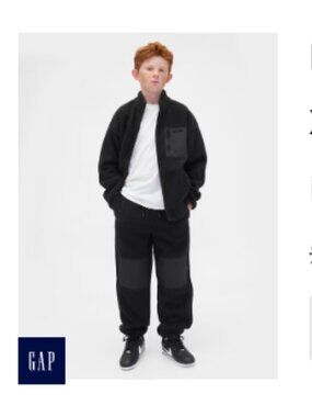 New GAP Boys XXL Sherpa Joggers